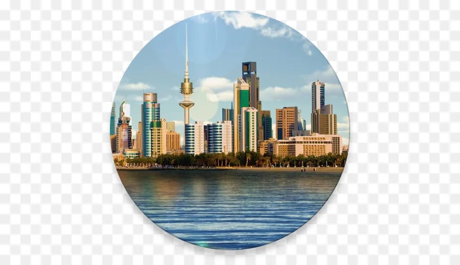 Skyline travel. Кувейтский университет рисунки. Векторные рисунки Эль Кувейт. Скайлайн в Кувейте. Эль Кувейта стилизация города.