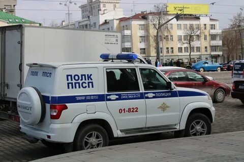 Новости дзен екатеринбург