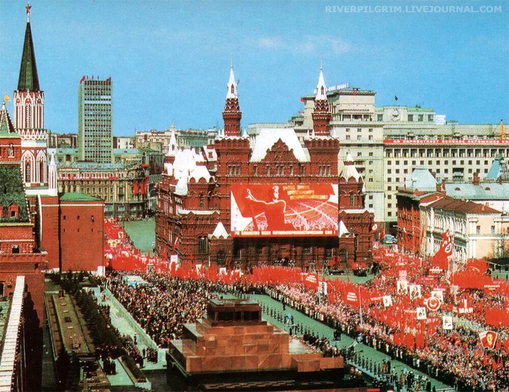 Кремлевская ссср. Советский Союз Москва. Москва Советский Союз красная площадь. Московский Кремль СССР 70е годы. Кремль Москва красная площадь советского Союза.