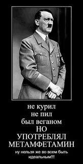 Никто не поздравил