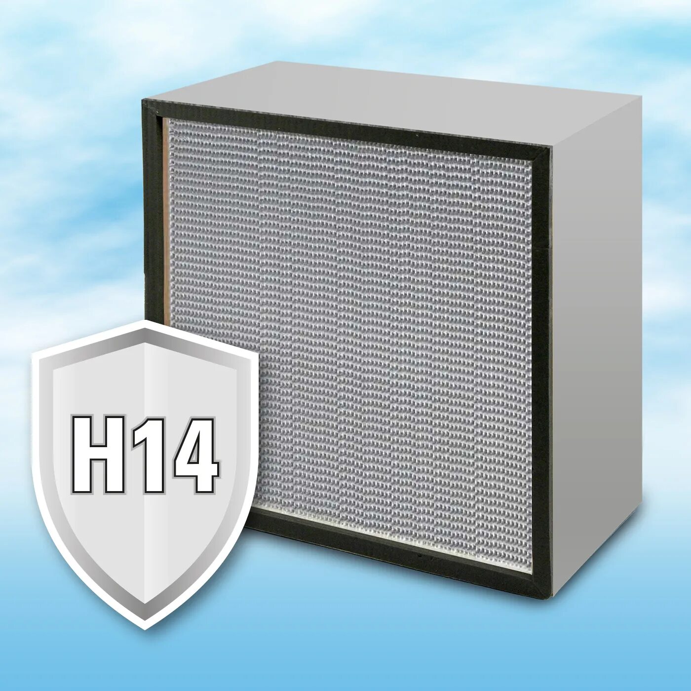 HEPA Filter h14. HEPA 14. Фильтр HEPA 14. HEPA фильтр 169 169 150 мм.