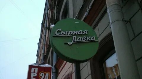 Жуковского 26