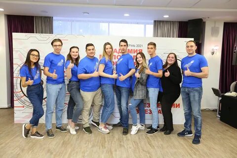 Факультет разработки