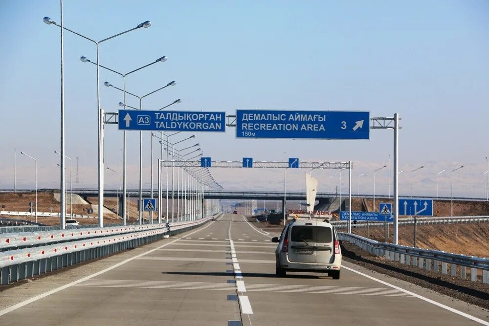 выезд из алматы. газель 18 кубов. боди массаж алматы. казахстан алма-ата въезд. алматы выезд.