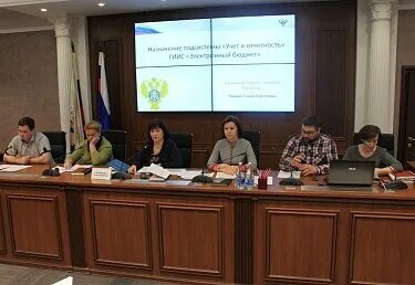 Уфк по алтайскому краю