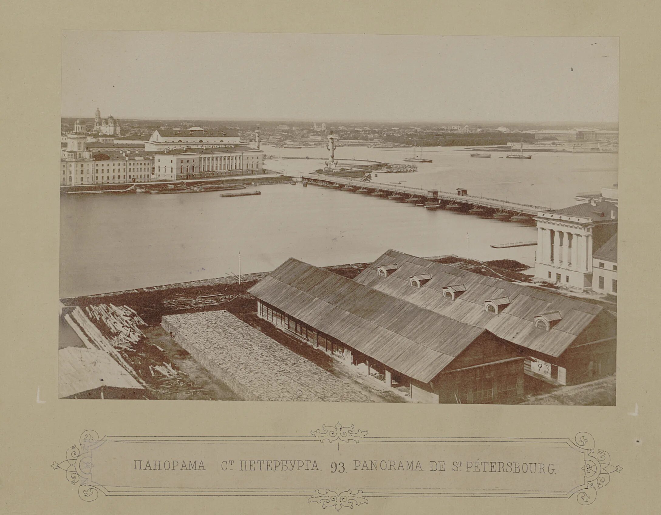 Санкт петербург 1860-е. Река мойка санкт-петербург 19 век. Санкт петербург 1860. Санкт петербург 1860. Санкт петербург 1860-е.