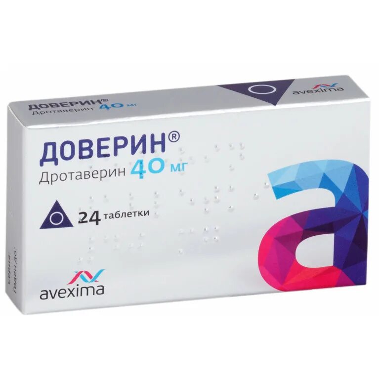 Кеналог 40мг/1мл №5. Дротаверин тева. Но-шпа таб. 40мг/мл-1мл n5 амп. Дротаверин 40мг.