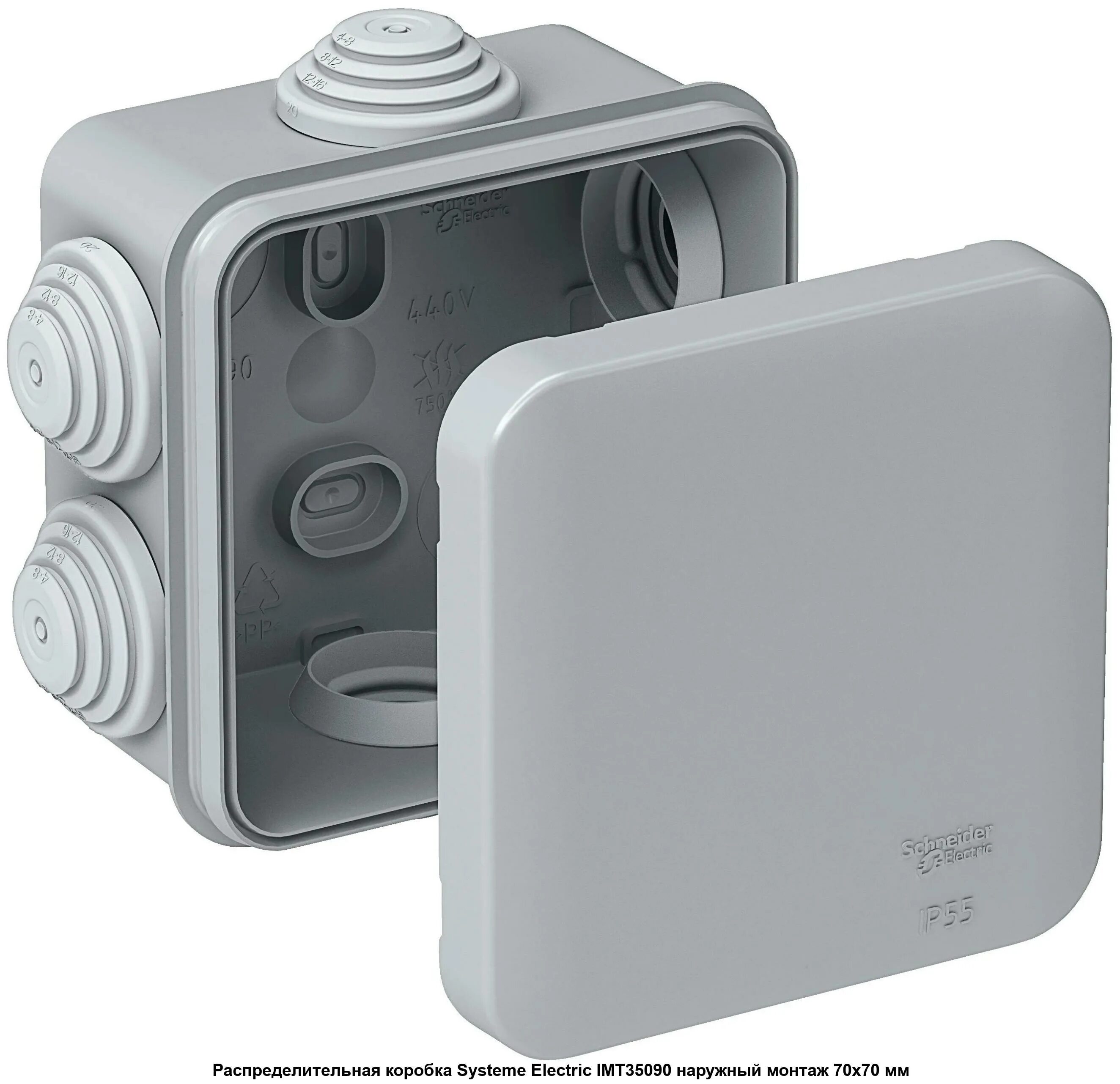 Распределительная коробка промрукав 40-0460 наружный монтаж 85x85 мм. Электрокоробка распределительная 120×120×50 наружная. Tyco коробка распределительная 100х100х50 ip54. Коробочка электрическая. Распаячная коробка оп 80*80*50мм, крышка, ip54, 7вх.