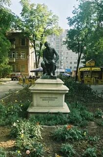 Ломоносов ростов