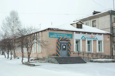 Авито селенгинск