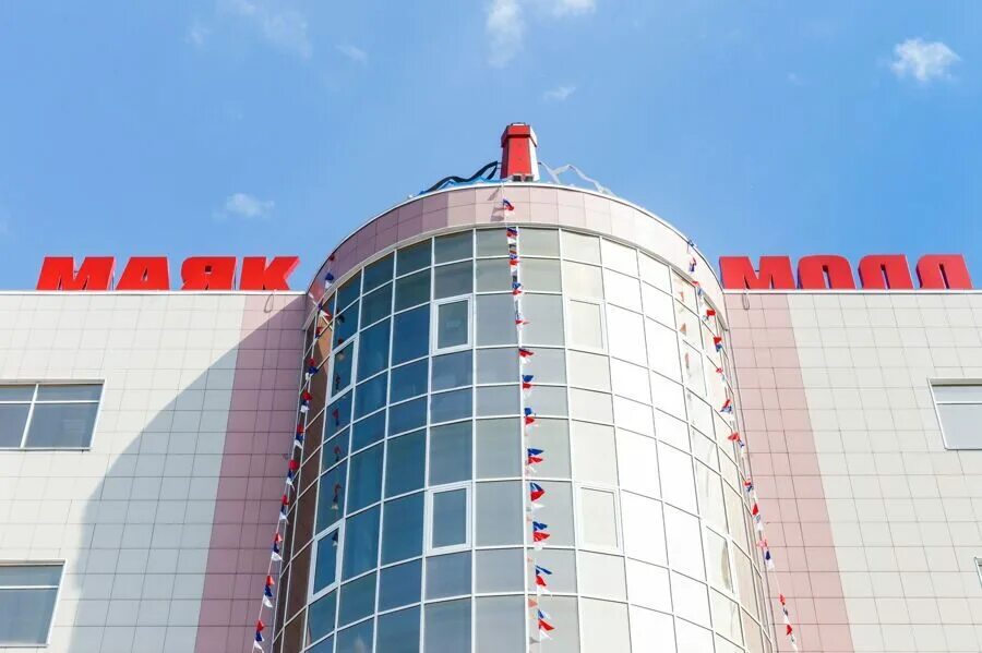 маяк молл афиша. маяк молл афиша. маяк кинотеатр омск. маяк молл кинотеатр омск. маяк молл афиша.