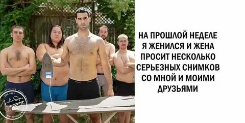 Мужчины которых никогда не любили