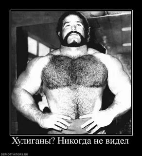 Мужчина должен быть чуть красивее обезьяны