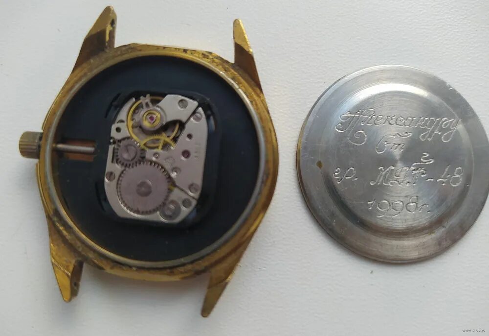 Часы луч беларусь. Белорусские часы Луч 32721. Часы Луч 1801. Мужские часы Луч 1801. Механизм 1801.1 Луч.
