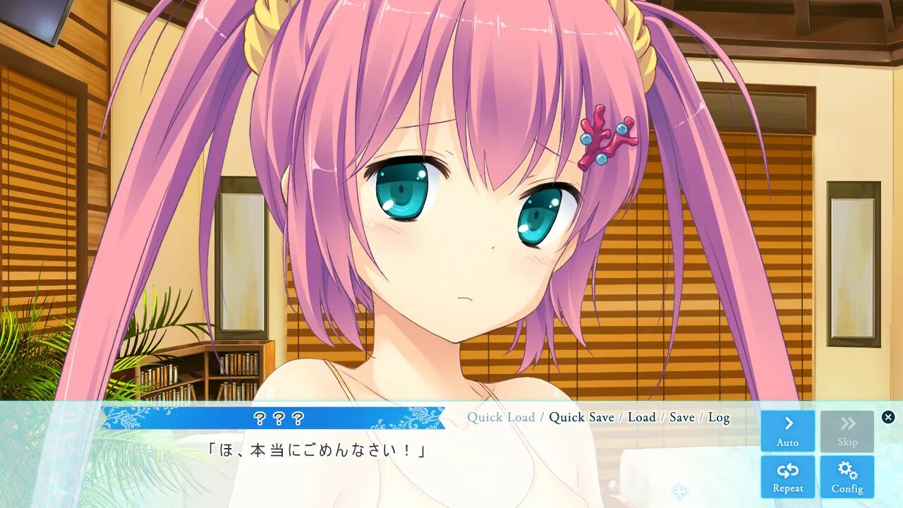 Koisuru no last resort. Koisuru natsu no last resort нагиса.