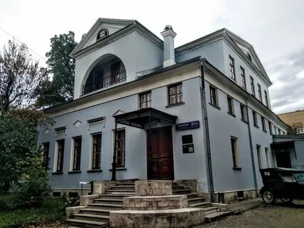 Репетиторий пресня