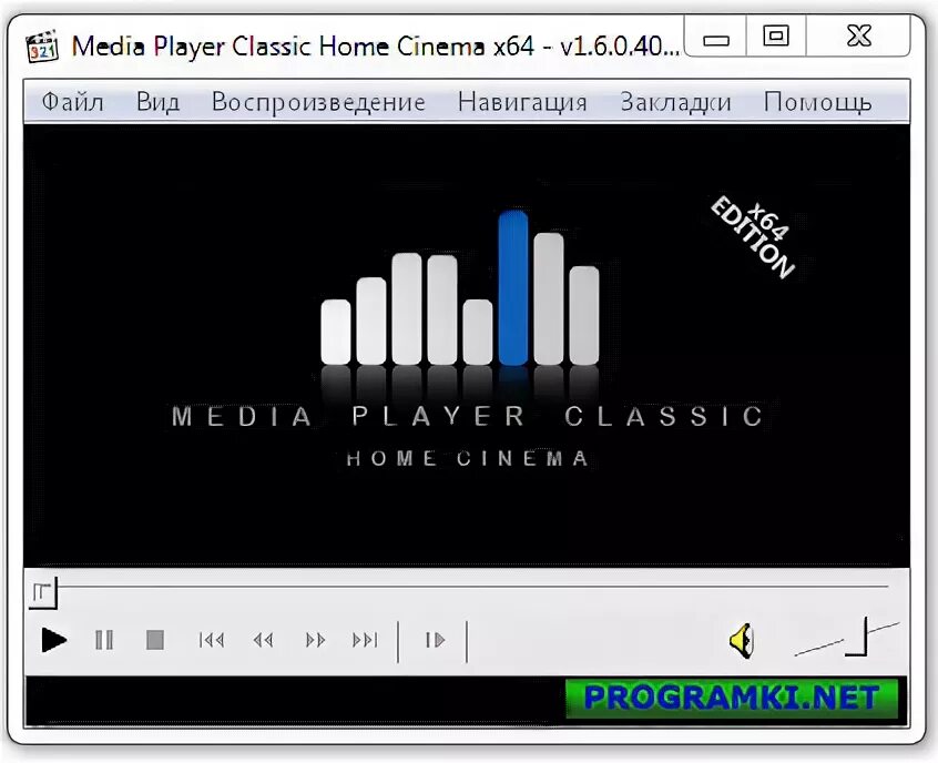 Медиа программа. Медиа программа. Медиум программа. Программа медиум. Media player classic hc (clsid) 1.