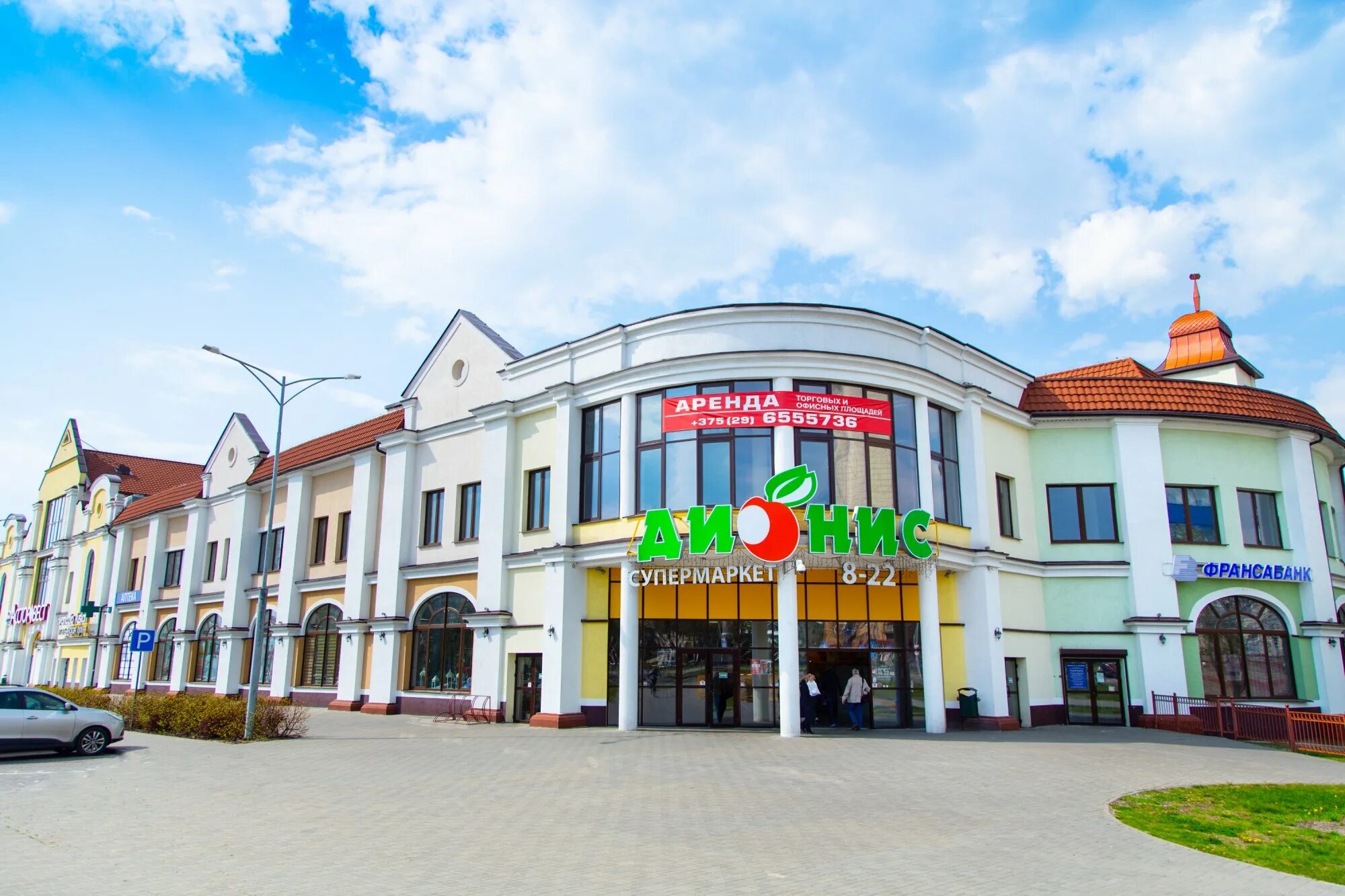 брест советская. брест тц. торговый центр в чернигове. адрес г брест. брест улица советская.