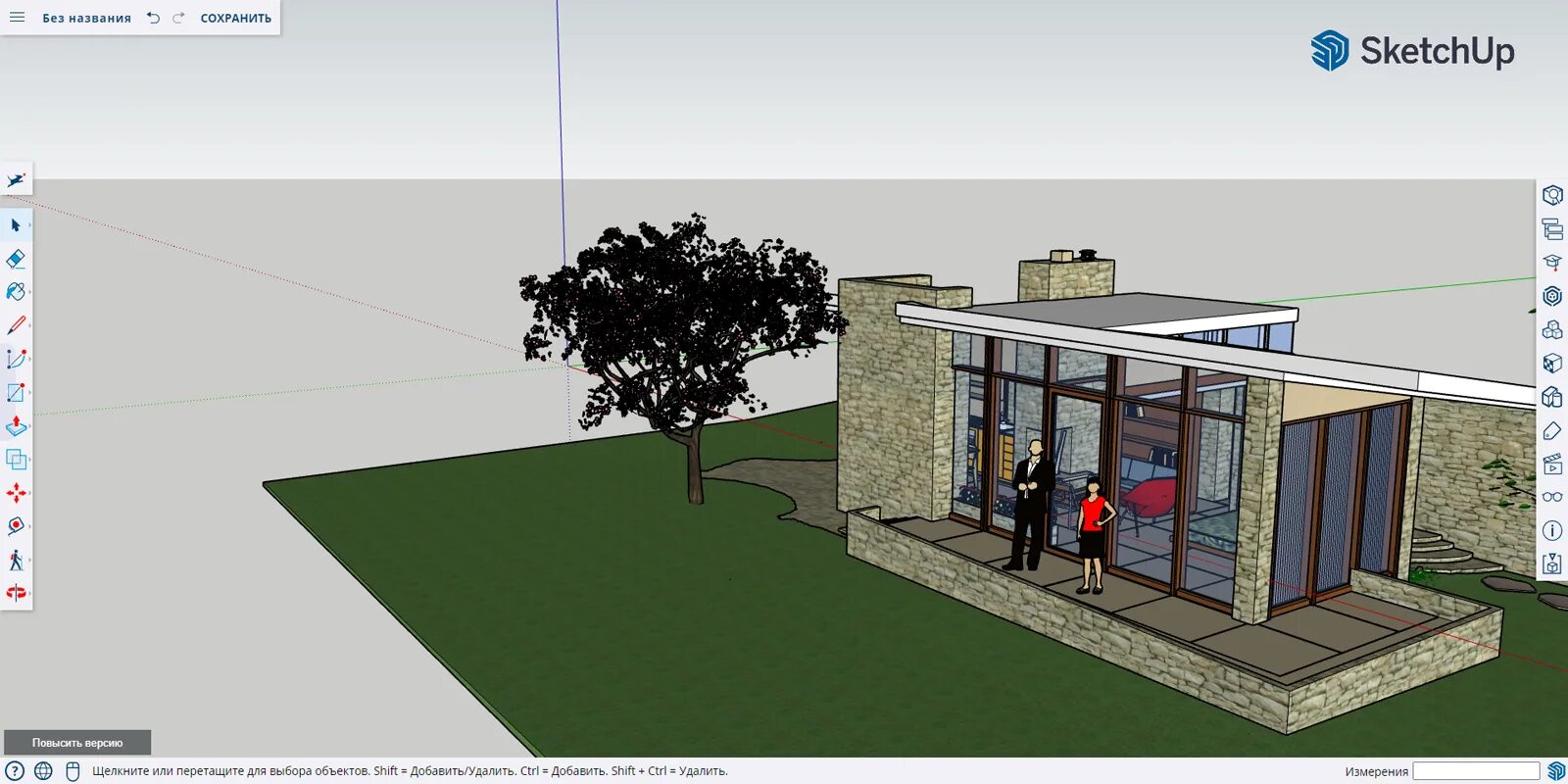 Скетчап с нуля. Аналоги sketchup для linux. скетчап для дизайнеров интерьера уроки начинающих с нуля. sketchup make 2017. город будущего скетчап.