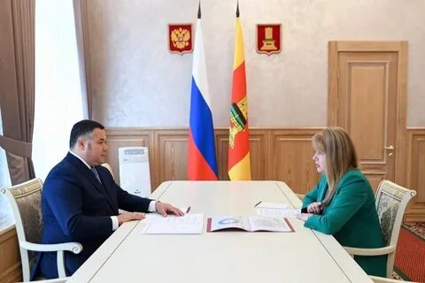 Тверь 11 сентября
