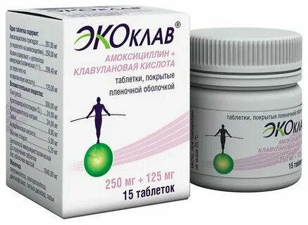 Экоклав таблетки 875 125 как принимать