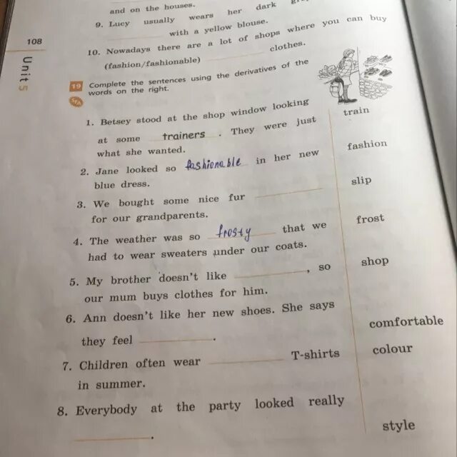 Ann doesn t like to go anywhere. Ann doesn't like her New House write what she Wishes ответы. "Is there to leave our Coats". Ann doesn't like her New House write what she. My brother doesn't like our Math.