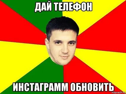 Смешные анекдоты про родительское собрание. 1000 подписчиков ютуб. 1000 подписчиков. Количество набравших 1000. Родительское собрание смешные картинки.