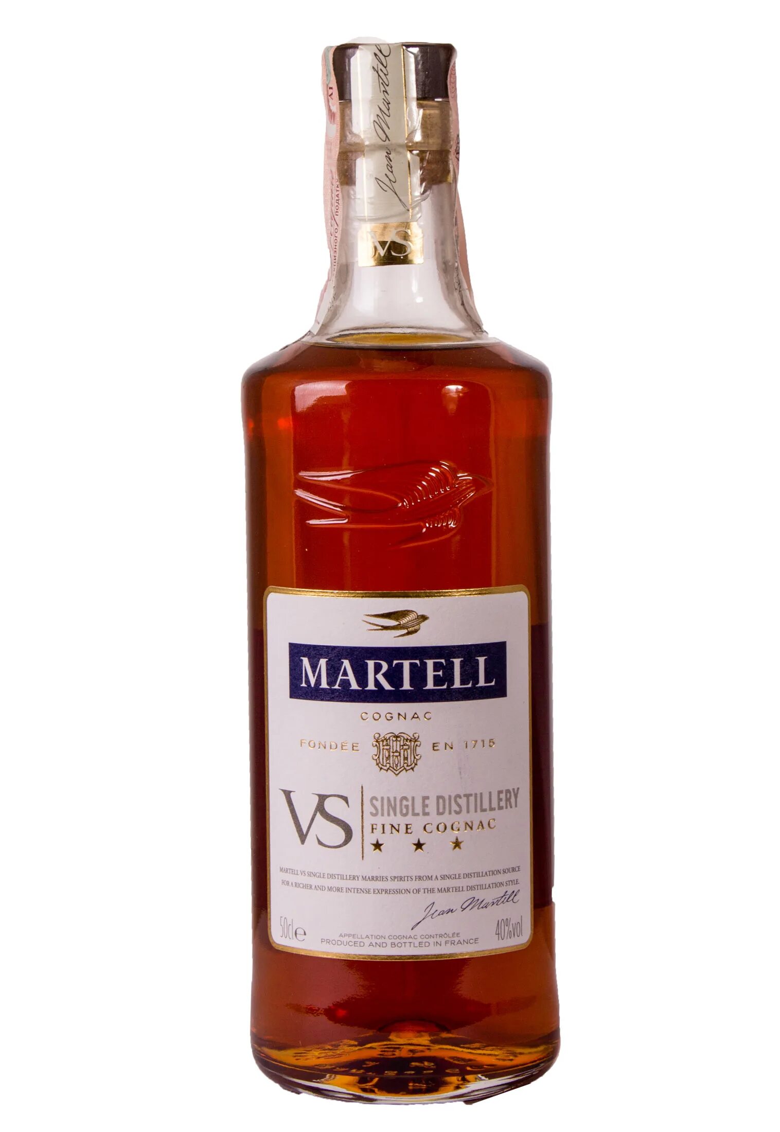 Коньяк(Martell)Мартель vs 0.5л. Мартель коньяк 0.5. Мартель vs 0.5. Коньяк Martell vs 0.05 л. Коньяк мартель vs 0.5