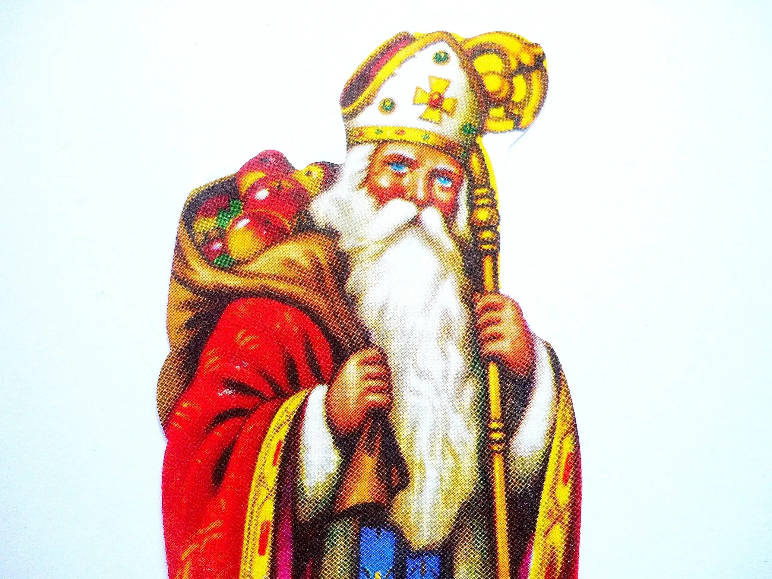 Рисунок ко Дню Святого Николая. Saint nicholas