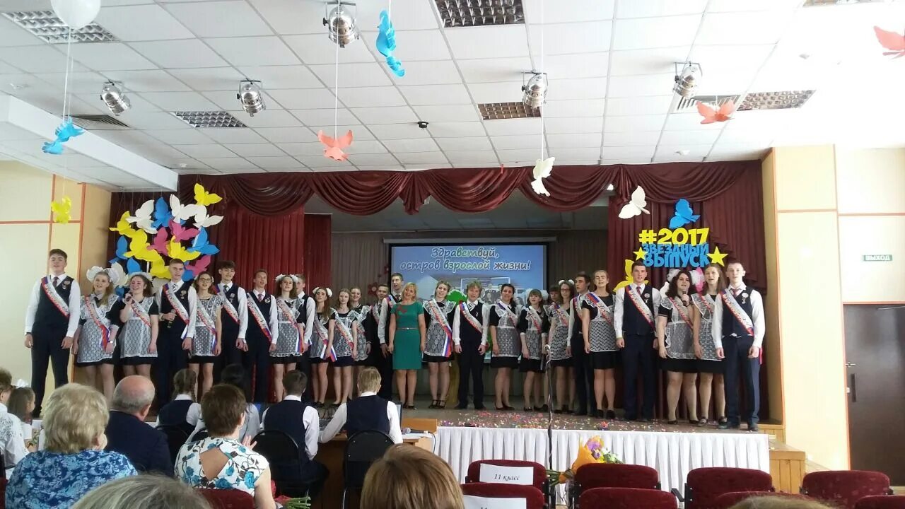 Школа 45 новосибирск. Школа 107 Новосибирск. Школа 96 Новосибирск. Школа 107 Новосибирск фото.