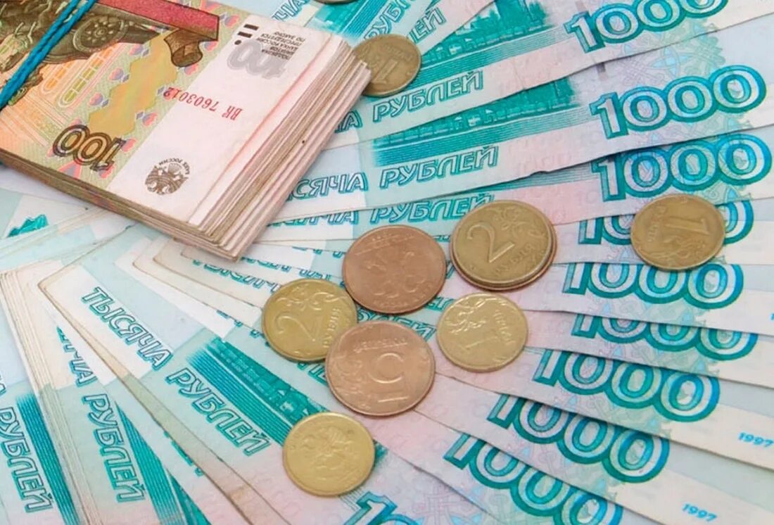 Пособие и другие денежные выплаты. Выплаты. деньги пособия. денежное пособие. денежная компенсация.