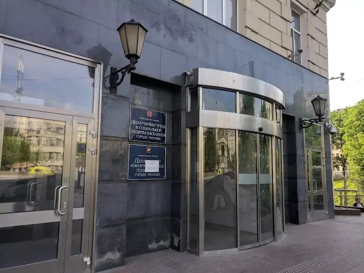 , д. Дк гайдаровец яковоапостольский пер. Яковоапостольский пер. 1. Москва, яковоапостольский переулок, 5-7с3.