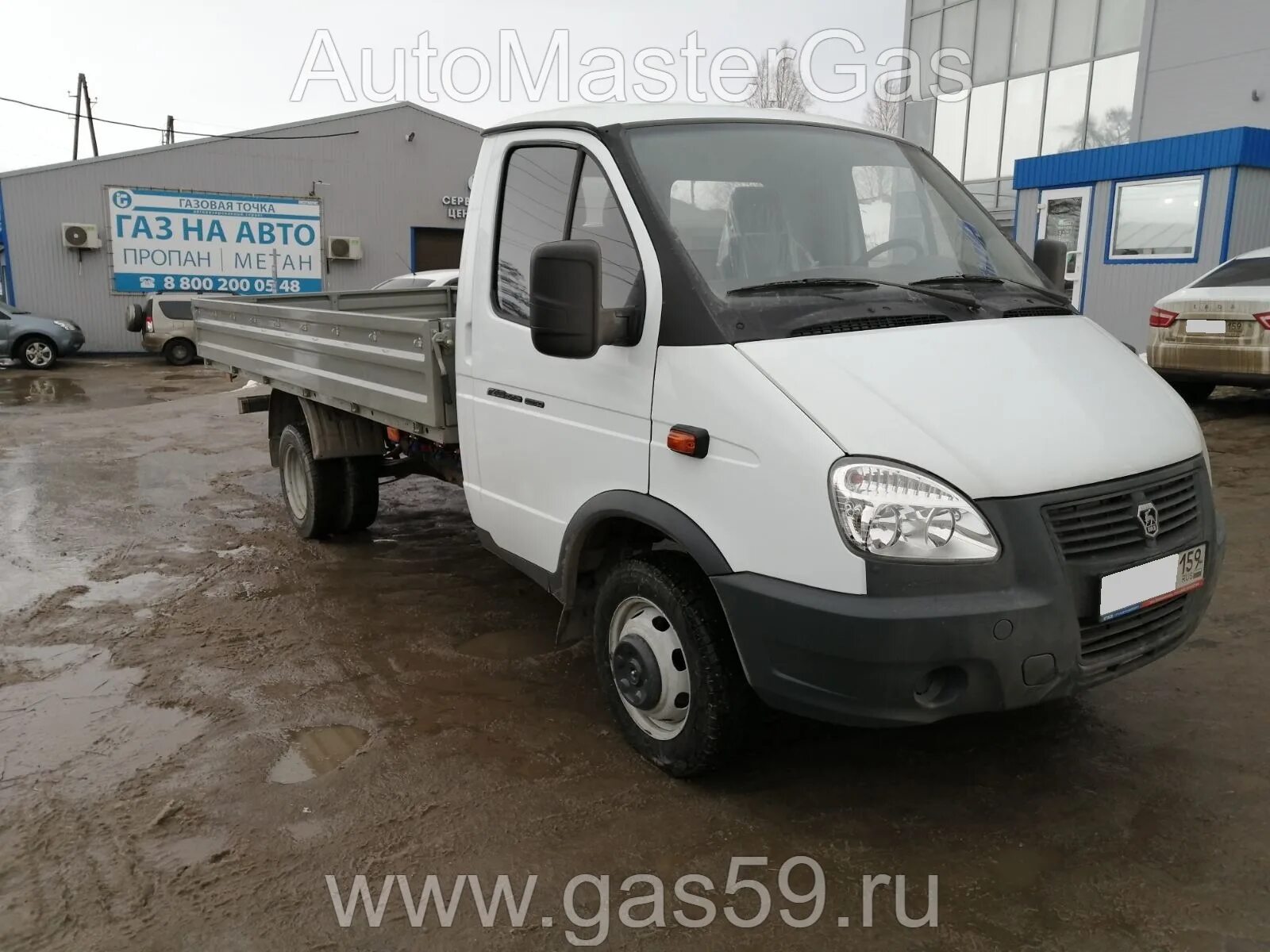 Газ 330202 244. Автомобиль ГАЗ-330202. ГАЗ Газель 330202. ГАЗ 330202 ГБО. Автомобиле марки ГАЗ 330202.