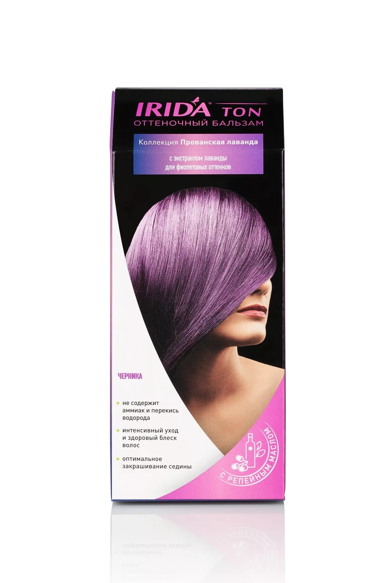 Ирида оттеночный шампунь фиолетовый. Ирида краска для волос фиолетовая палитра. Бальзам оттеночный Ирида-ton глинтвейн. Ирида тоник для волос палитра.