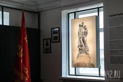Открытие дома музея масалову