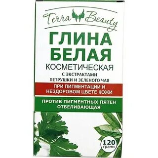 Экстракт глины