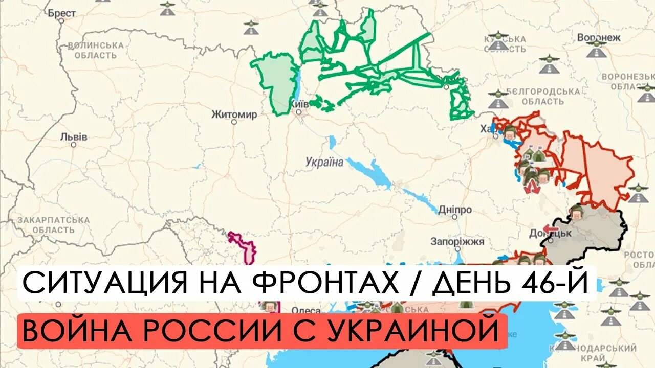 Какие продвижения на украине. Продвижение российских войск на Украине. Карта продвижения войск РФ на Украине. Карта войны на Украине.