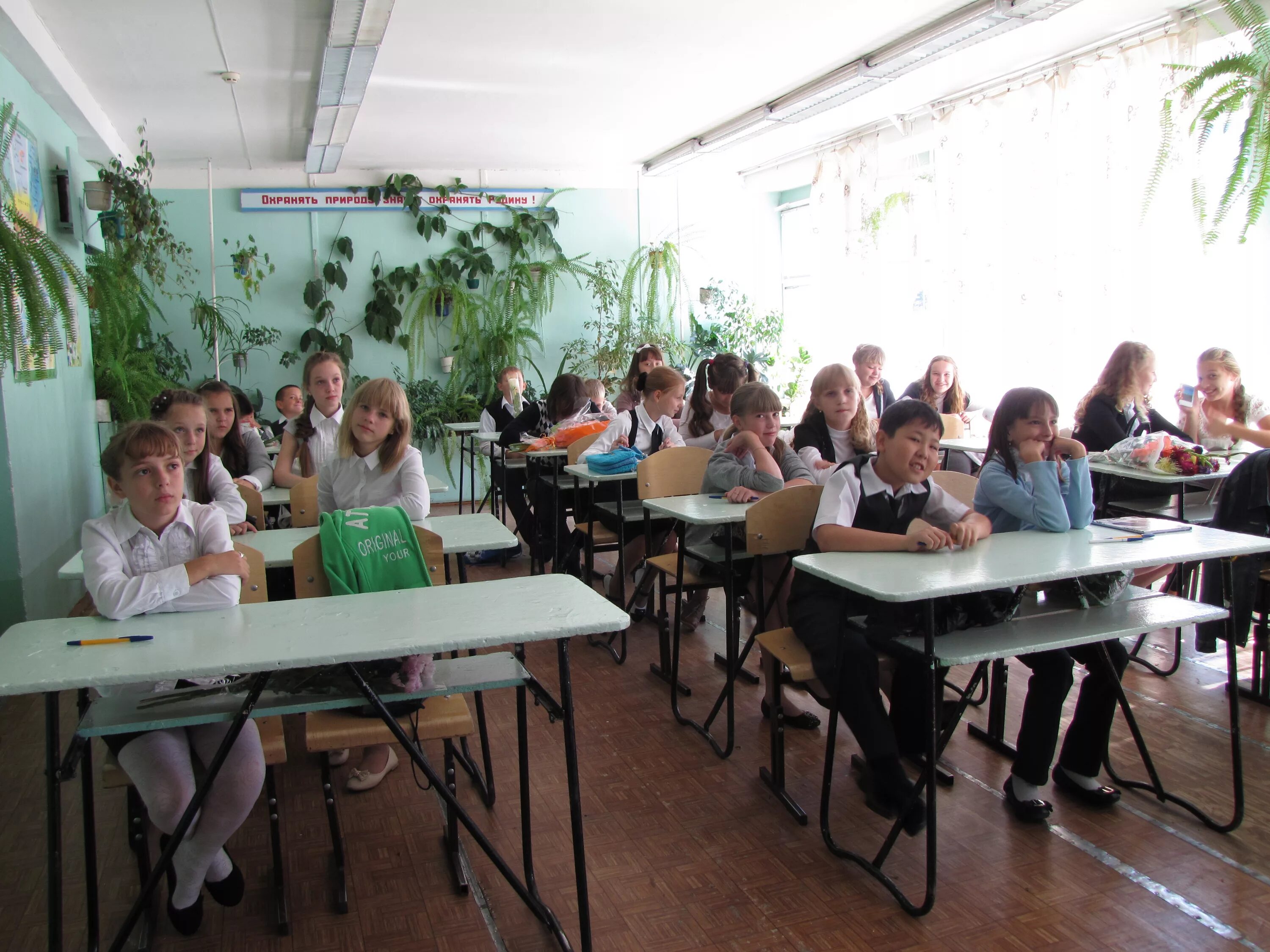 образования саяногорск