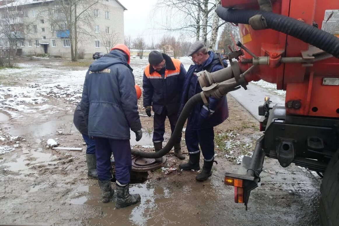 Информация водоканала на сегодня. Северный Водоканал Ярославль. Мышкин Северный Водоканал. Системы водоотведения Водоканал. МУП Троицкий Водоканал.