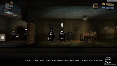 Бехолдер на андроид