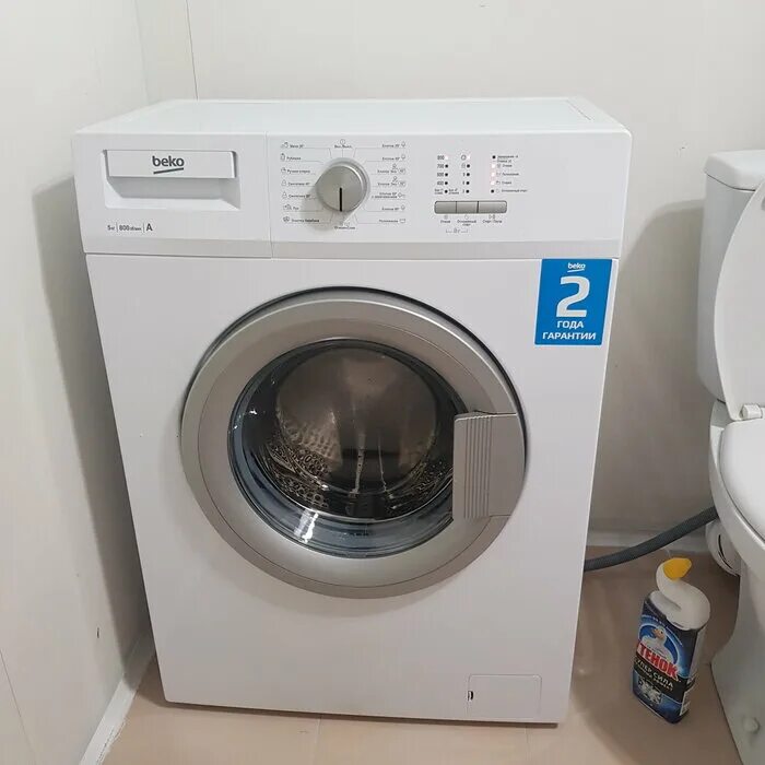 Beko WRS 54p1 BSW. Стиральная машина Beko WRS 54p1. Wrs54p1bsw БЕКО. Машинка стиральная БЕКО WRS 54 p1 BSW. Лучшие стиральные машины беко