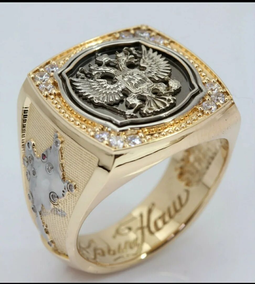 Озон кольца мужские. Печатка 1943 Rubiona немецкое золото. Печатка Золотая 700750. Мужская Золотая печатка перстень с гербом Маршал km-280/1-z.