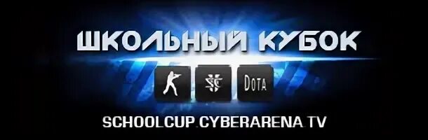 Анонс 03