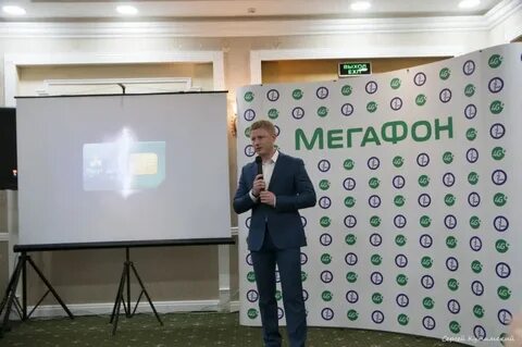 Сайт мегафона краснодарский