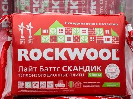 Rockwool роквул лайт баттс скандик