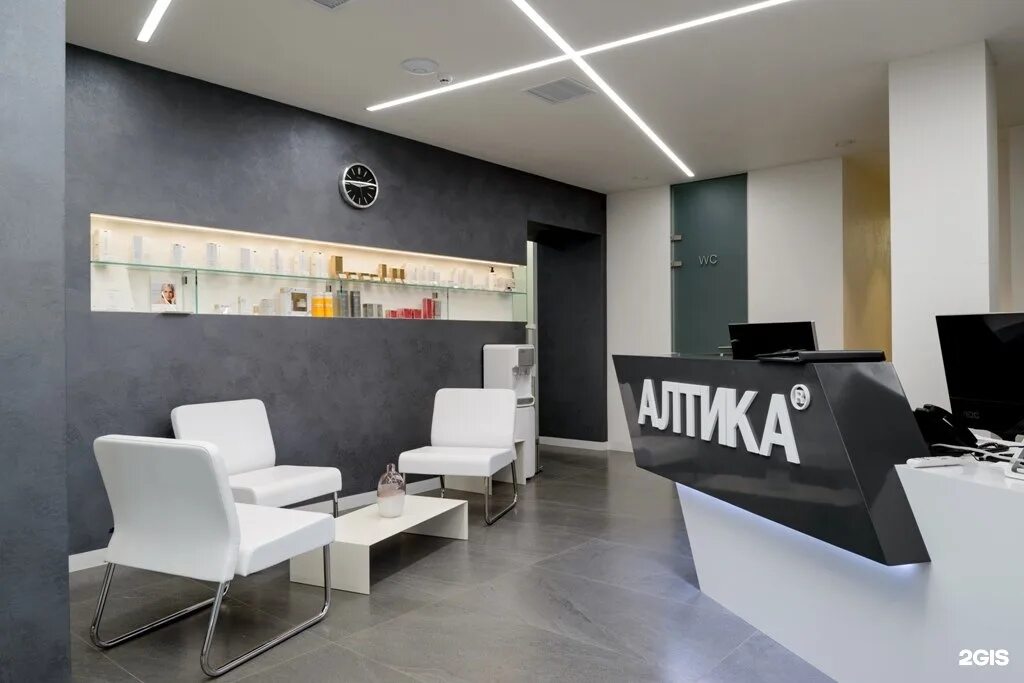 Алтик новосибирск. Алтикам. Алтик новосибирск. Алтикам. Алтик новосибирск.