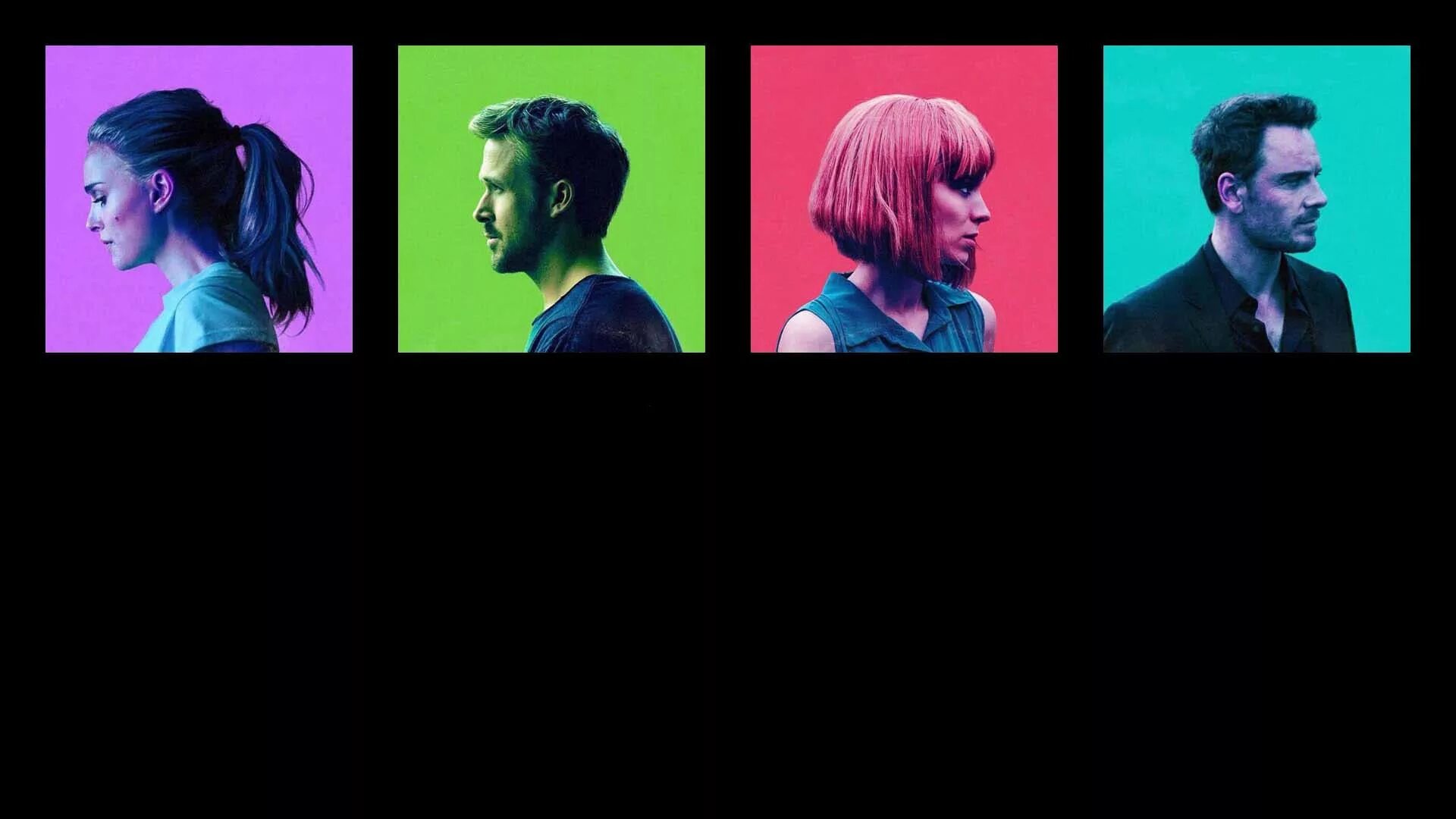 Между нами поль. Между нами горы (2017). Талса космос между нами. Между нами поль. Между нами поль.