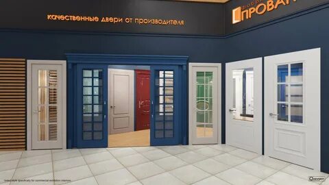 Doors как получить