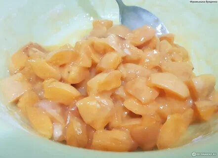 Вкуснейший абрикоса