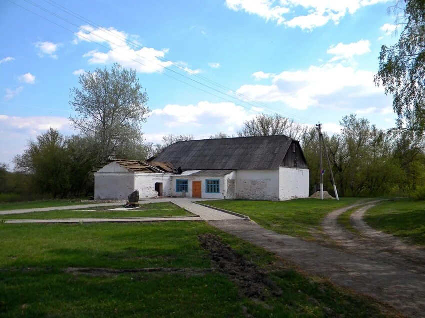 Горьковский белгородская область новости